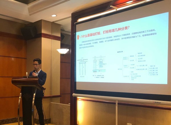 智慧城市建設(shè)持續(xù)推進(jìn) 國際合作將成主旋律