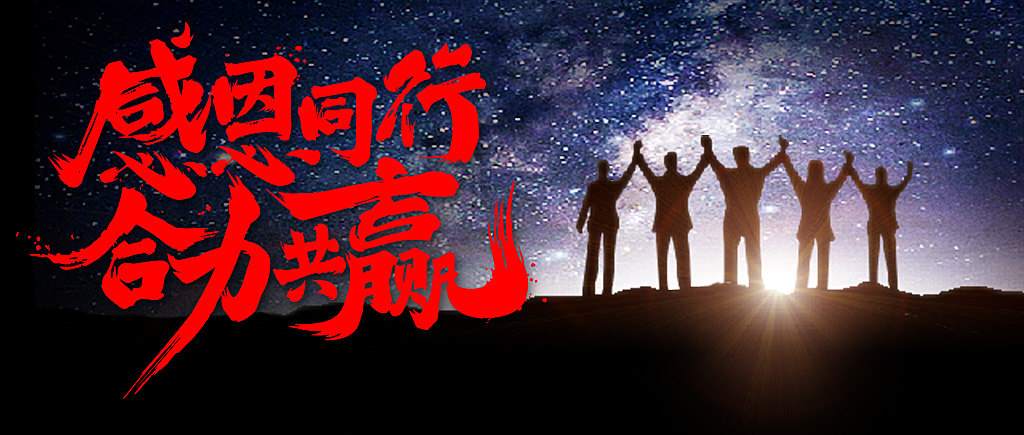北斗導(dǎo)航開啟全球組網(wǎng)大幕 總師：未來將和GPS一樣牛